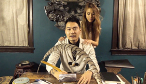 Dumbfoundead Cool & Calm