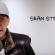 Sean Strange - Everything Is Nah Bro
